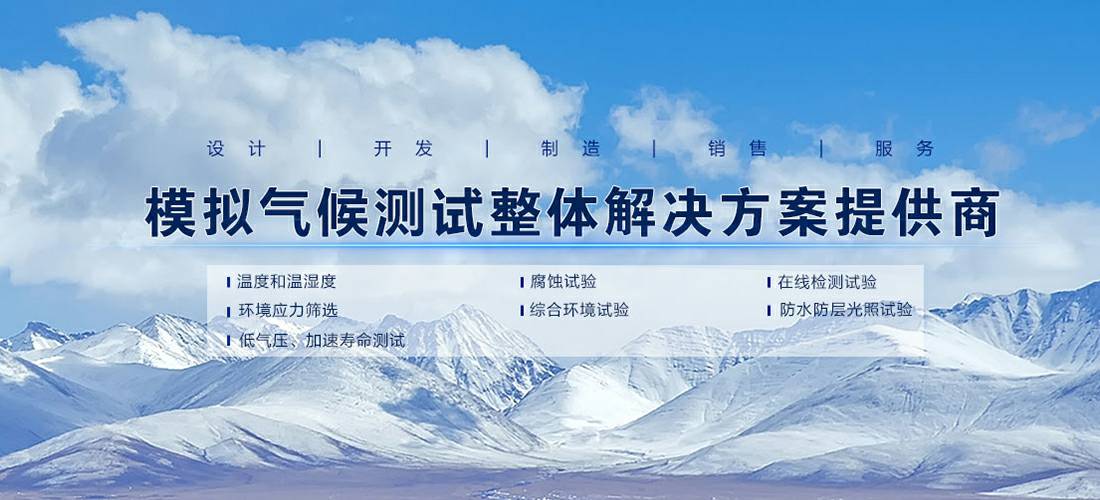 米乐网页版-米乐（中国）