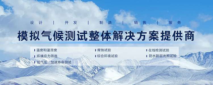 米乐网页版-米乐（中国）